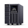 UPS (zasilacz awaryjny) CYBERPOWER Zasilacz UPS CyberPower OLS2000EA-DE OLS2000EA-DE